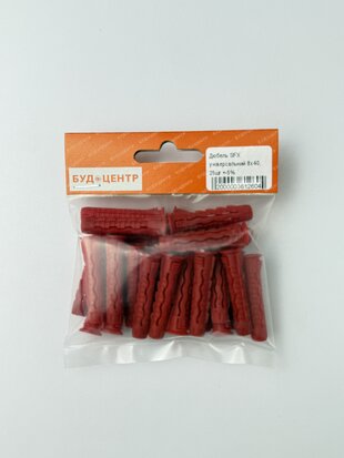 Дюбель SFX універсальний 8х40. 25шт +-5%