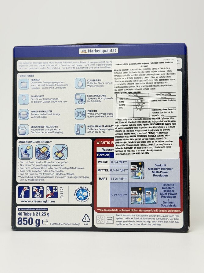 Denk Mit Таблетки ПММ Multi-Puvwer Revolution-Tabs 40 St