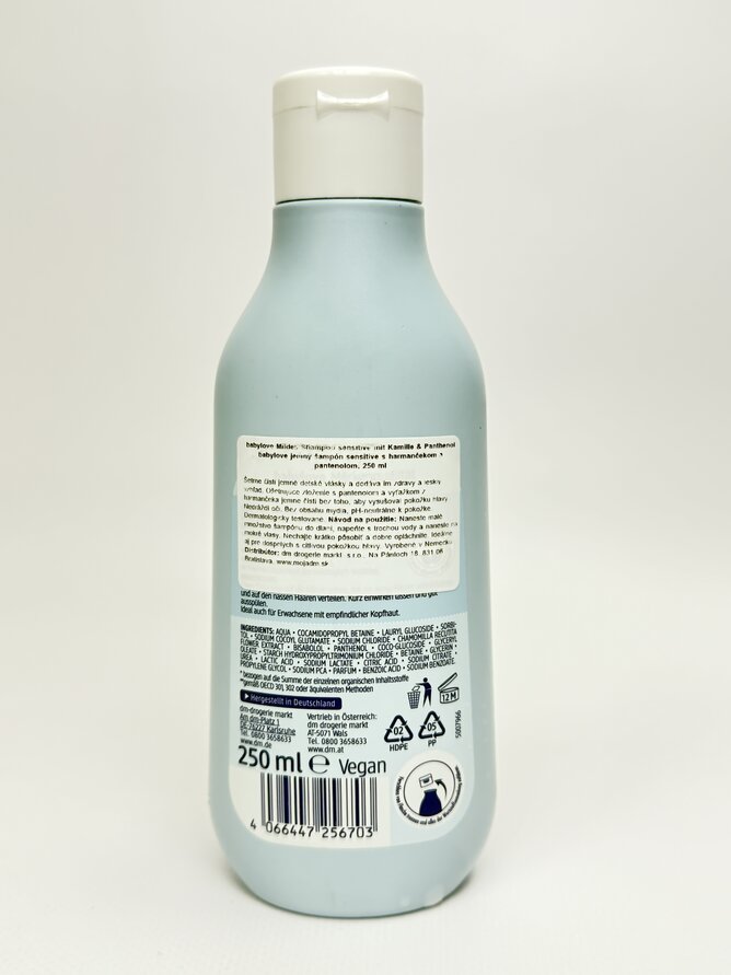 babylove Шампунь Sensitive 250ml