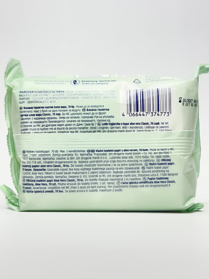 Denk Mit Серветки WC Aloe Vera 70 шт.
