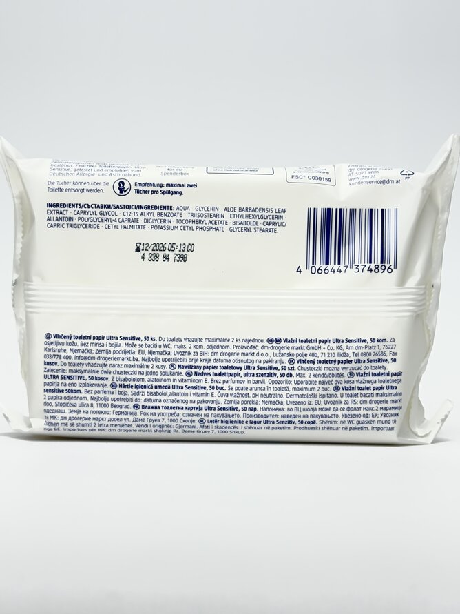 Denk Mit Серветки WC Ultra Sensitive 50 шт.