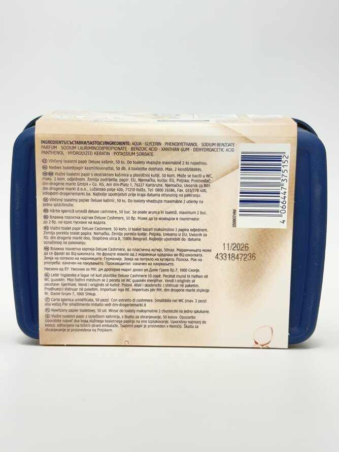 Denk Mit Серветки WC DELUXE BOX Cashmere 50 шт.