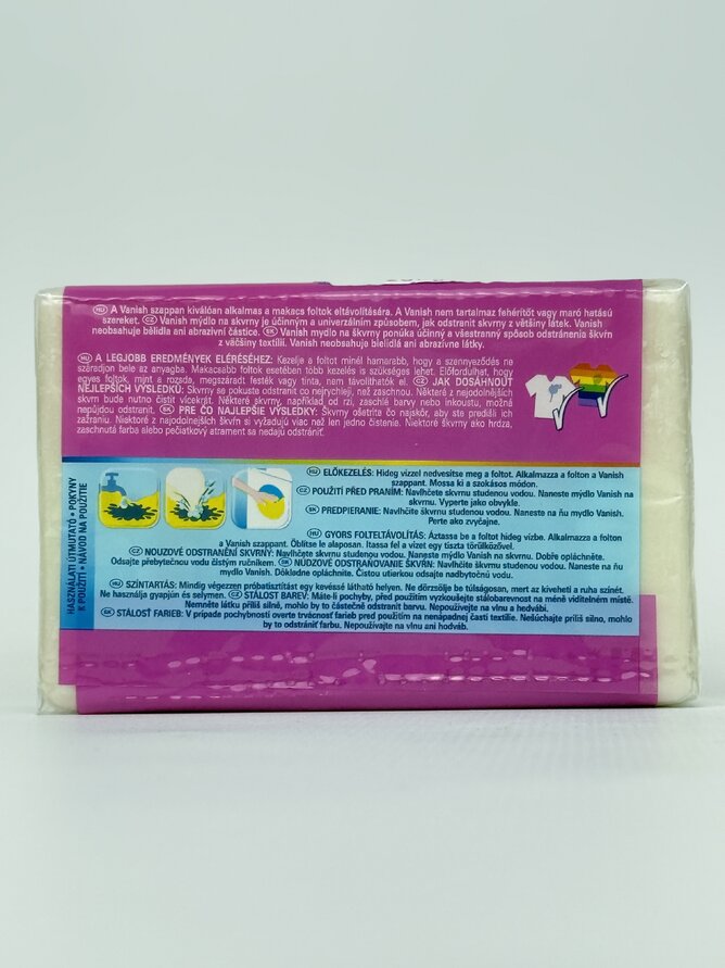 Vanish - Мило 250g
