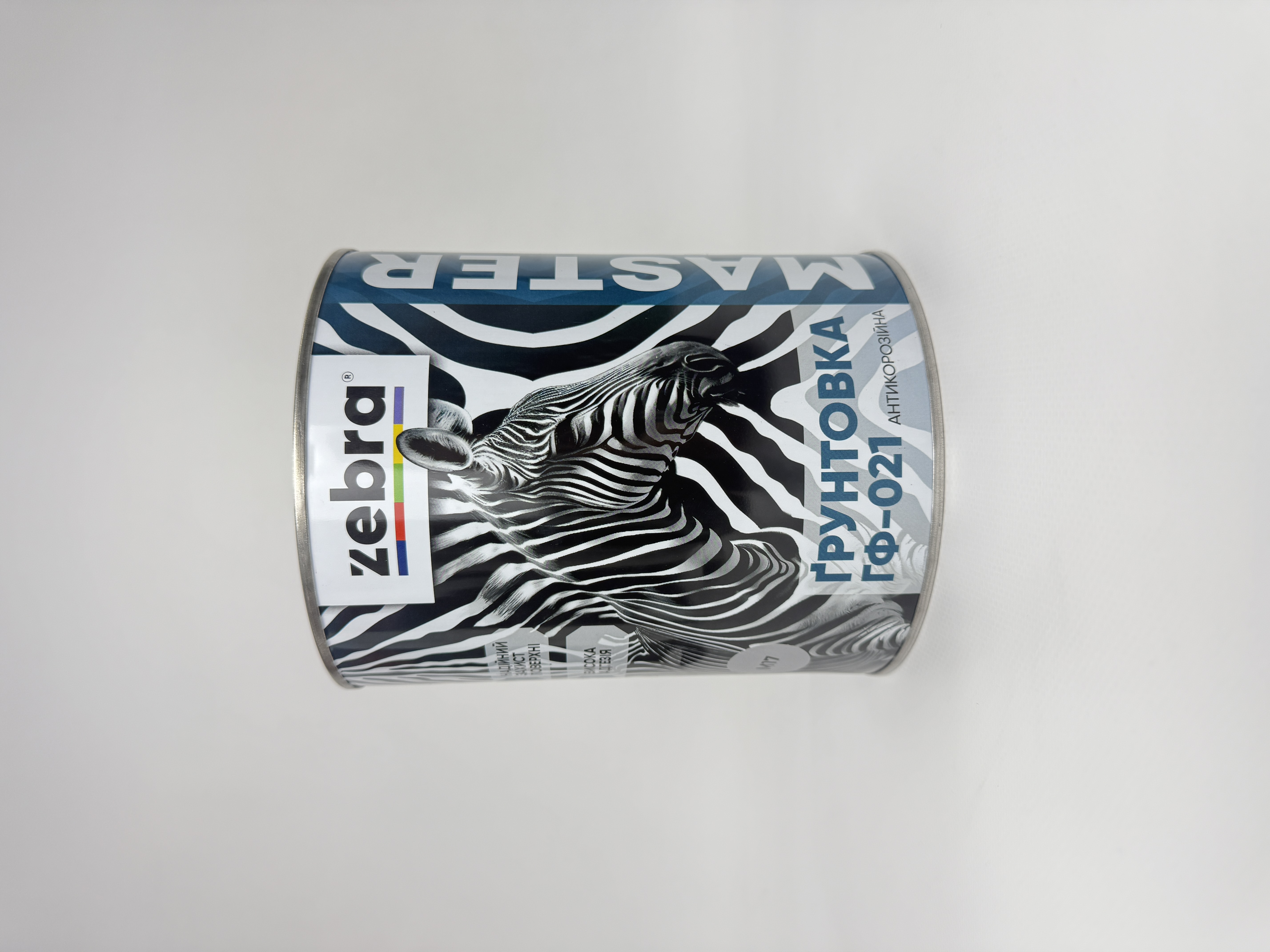 ҐРУНТОВКА ГФ-021 АНТИКОРОЗІЙНА 0.8 кг ZEBRA серія MASTER 1217 М17 Сірий