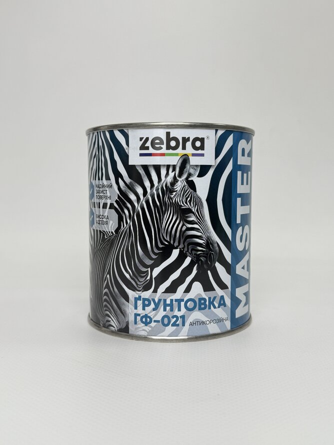 ҐРУНТОВКА ГФ-021 АНТИКОРОЗІЙНА 2.6 кг ZEBRA серія MASTER 1217 М17 Сірий