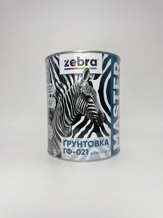 ҐРУНТОВКА ГФ-021 АНТИКОРОЗІЙНА 0.8 кг ZEBRA серія MASTER 1287 М87 Червоно-коричневий
