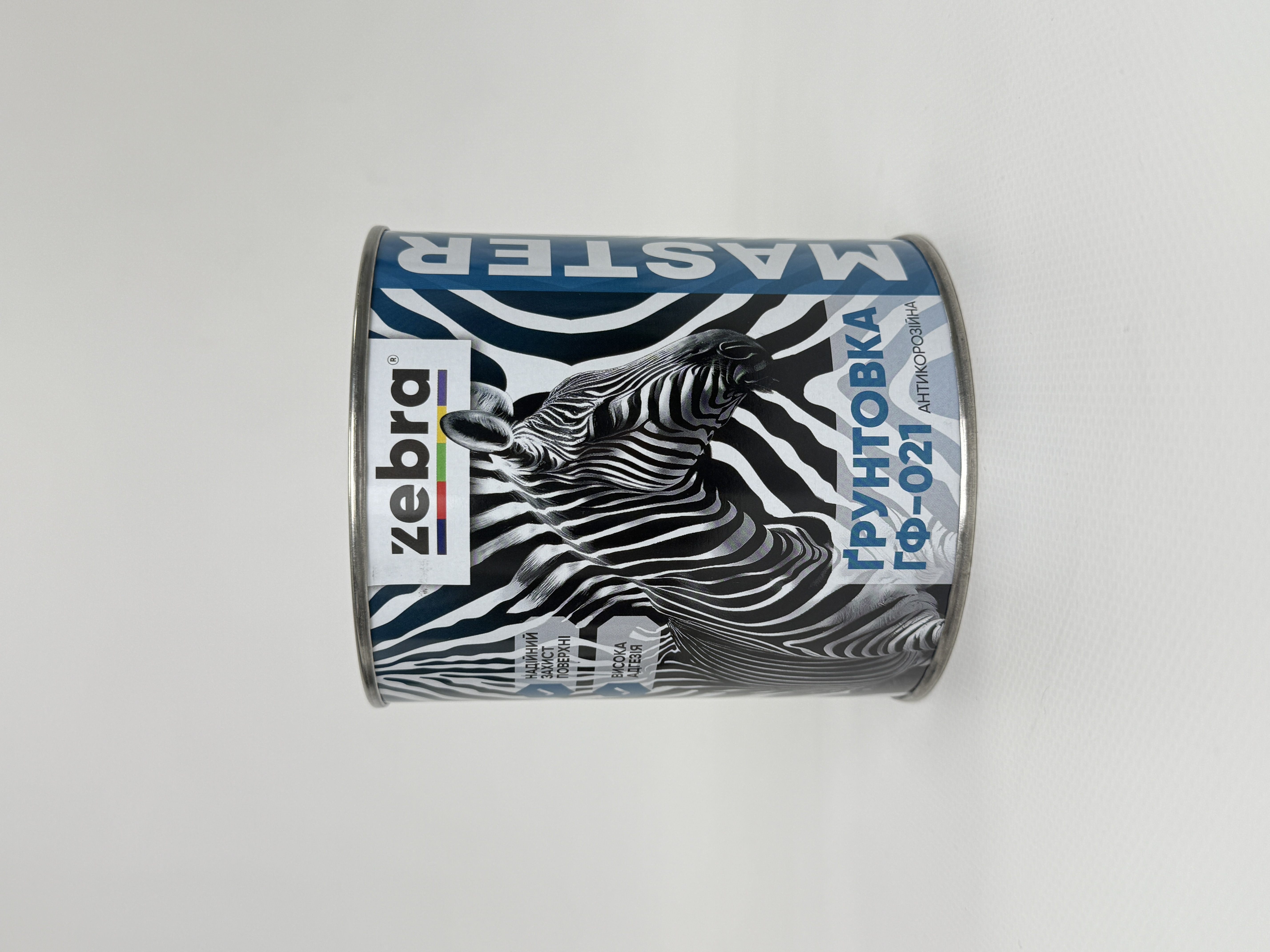 ҐРУНТОВКА ГФ-021 АНТИКОРОЗІЙНА 2.6 кг ZEBRA серія MASTER 1287 М87 Червоно-коричневий