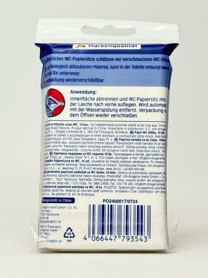 Denk Mit Накладки на сидіння унітазу Soft & Sicher WC-PAPIERSITZE. 10шт