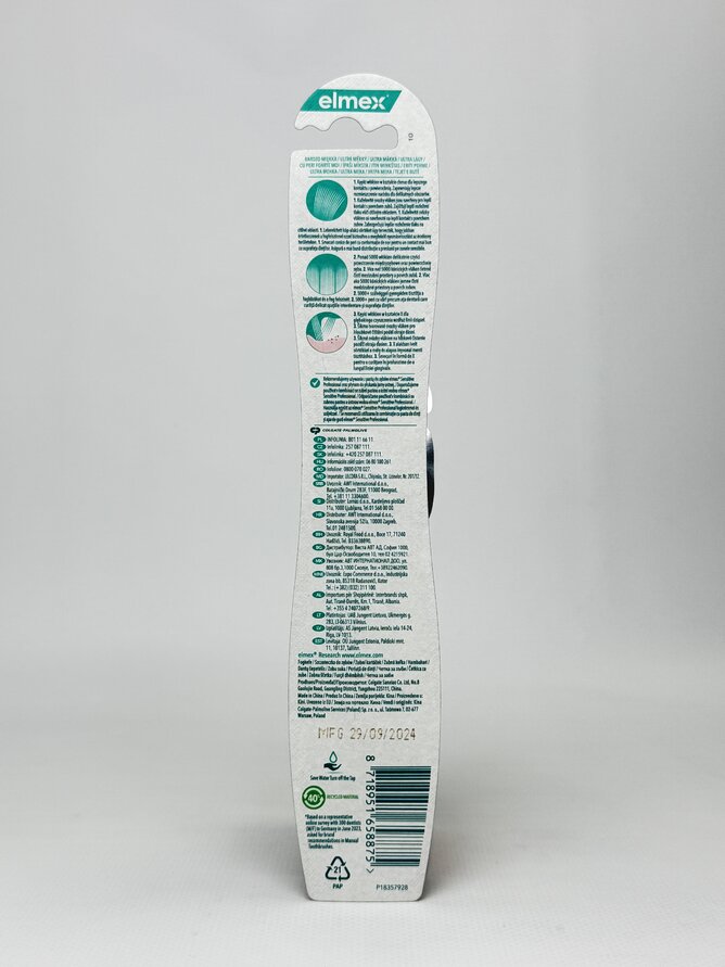 Elmex Зубна щітка ULTRA SOFT 1st