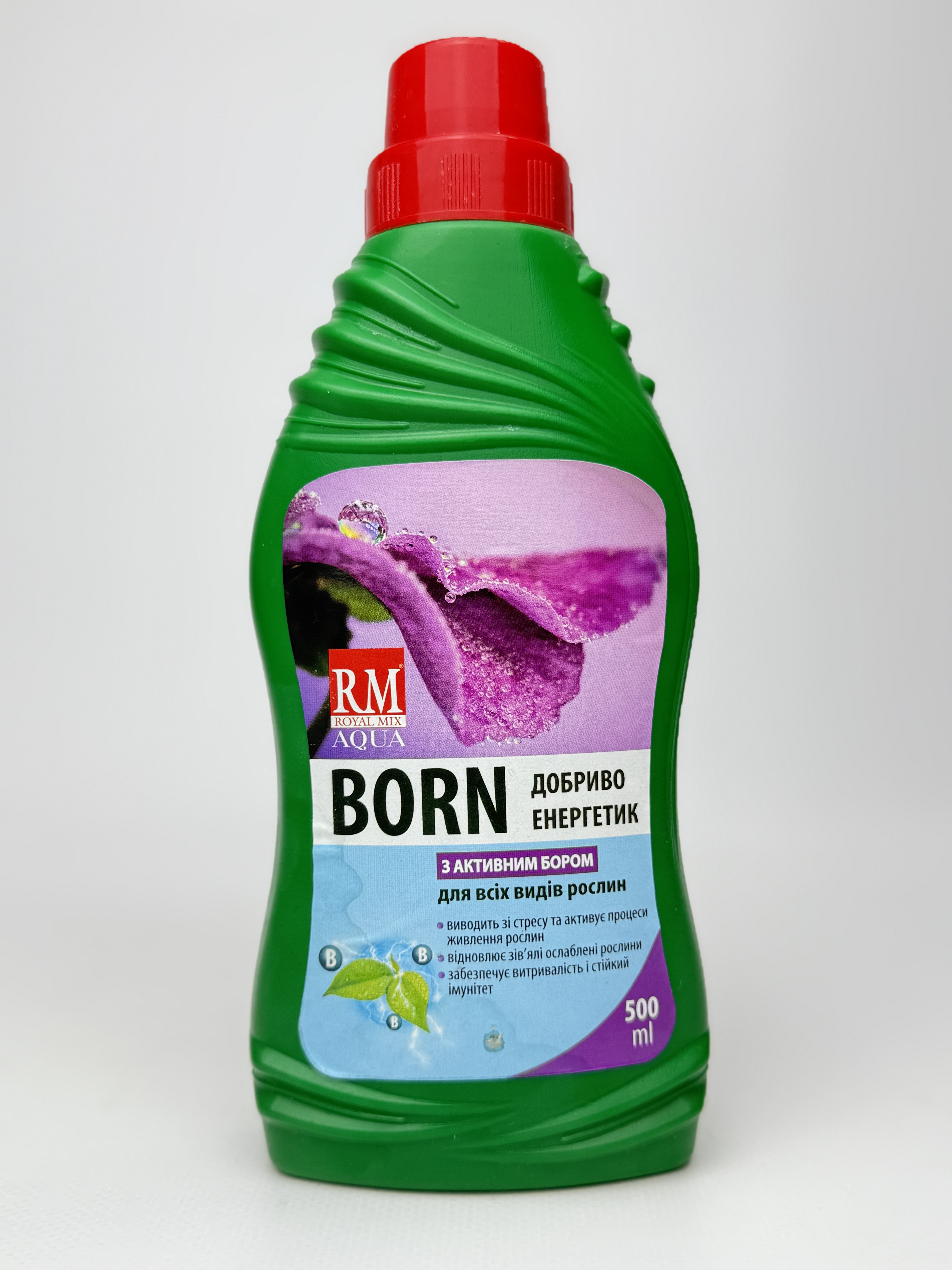 Мінер. добриво Роял Мікс Борн 0.5л
