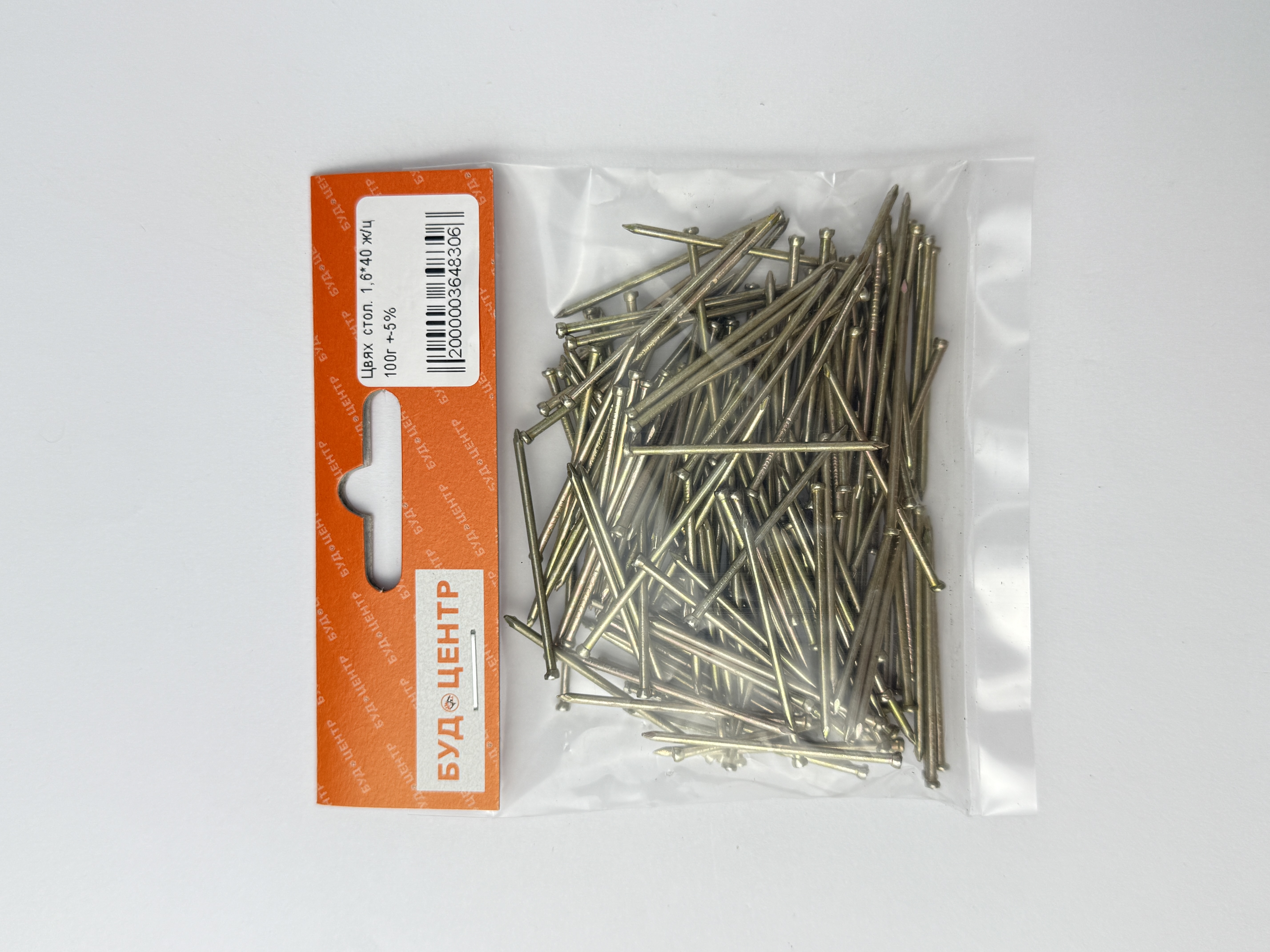 Цвях стол. 1.6*40 ж/ц 100г +-5%