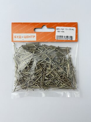 Цвях стол. 1.2 x 20 ж/ц . 100г +-5%