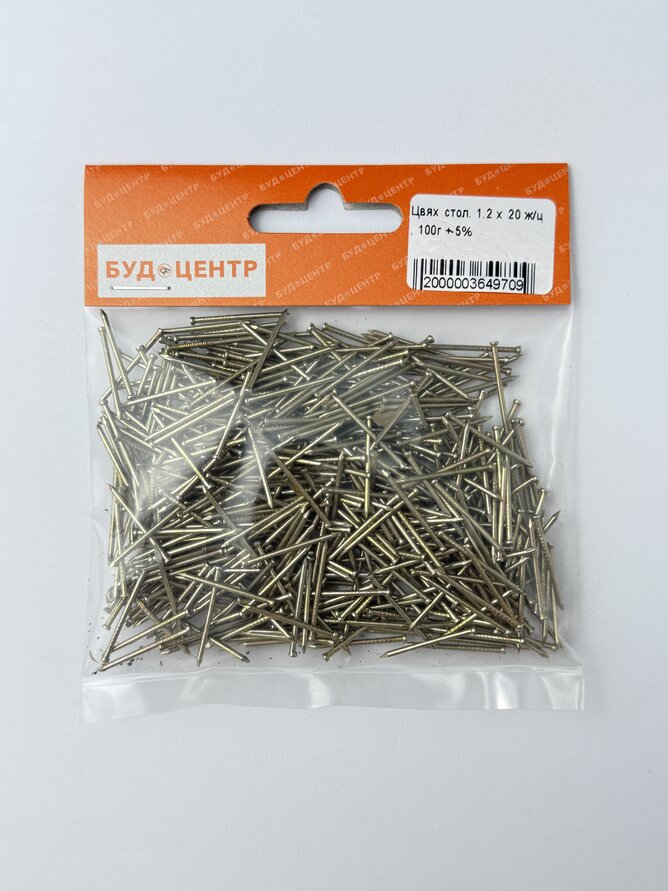 Цвях стол. 1.2 x 20 ж/ц . 100г +-5%