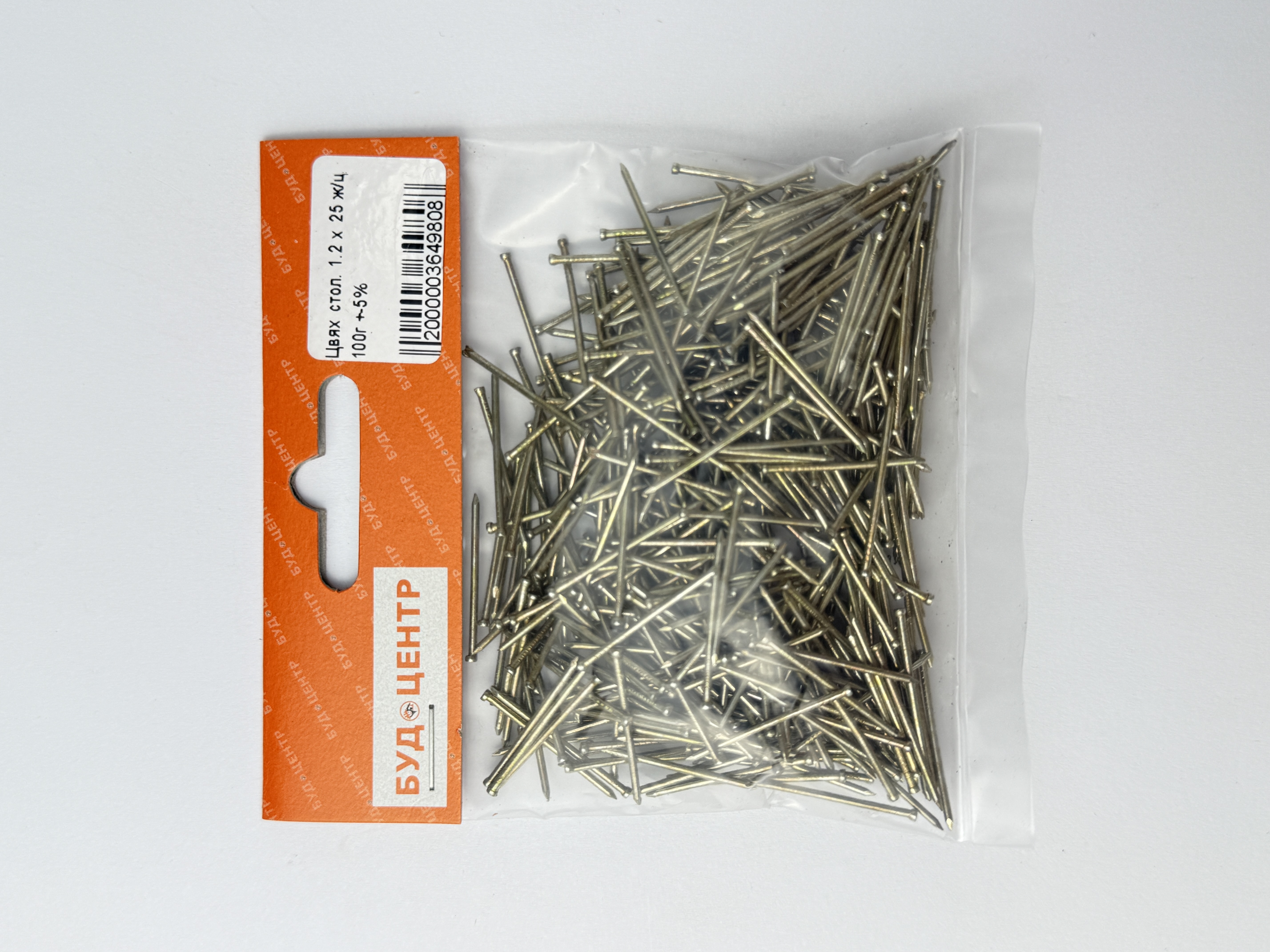 Цвях стол. 1.2 x 25 ж/ц. 100г +-5%