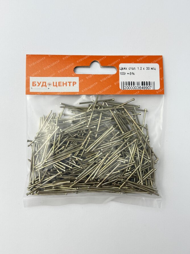Цвях стол. 1.2 x 30 ж/ц 100г +-5%