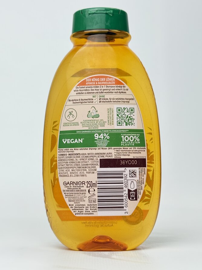 Wahre Schatze 2в1 для дітей Король Лев 300ml
