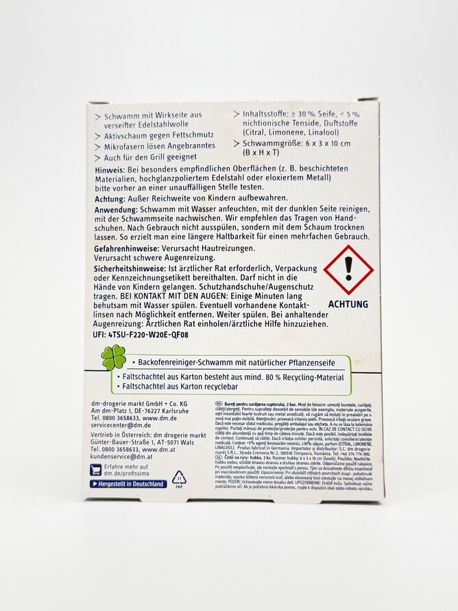 Profissimo Губки для миття духовки Backofenreiniger LIMITED 2шт.