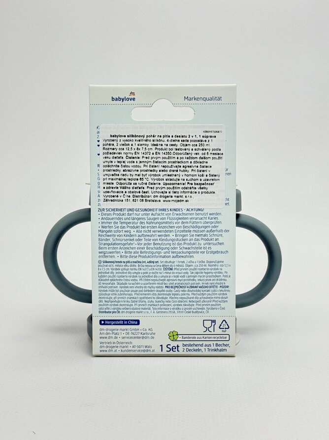 babylove Поїлка дитяча 2 в 1- від 6 м. 1 шт