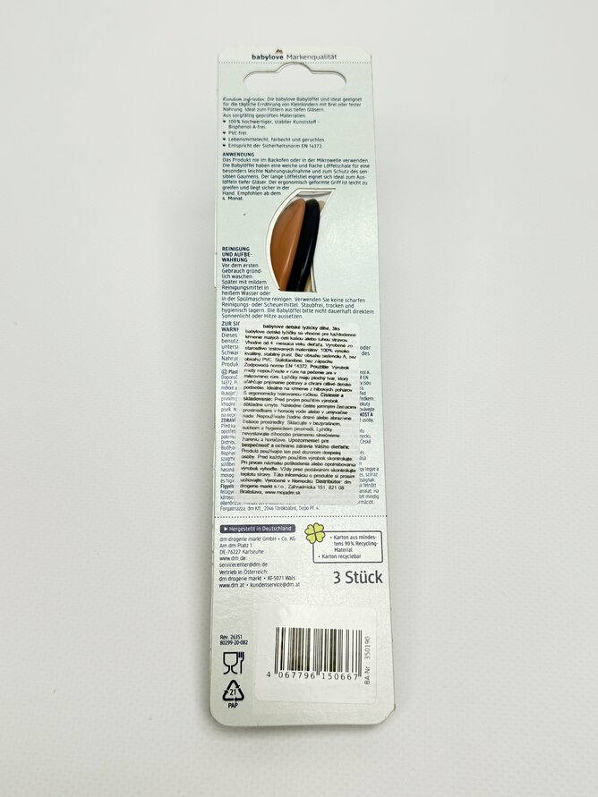 babylove Ложка 3 шт від 4 місяців