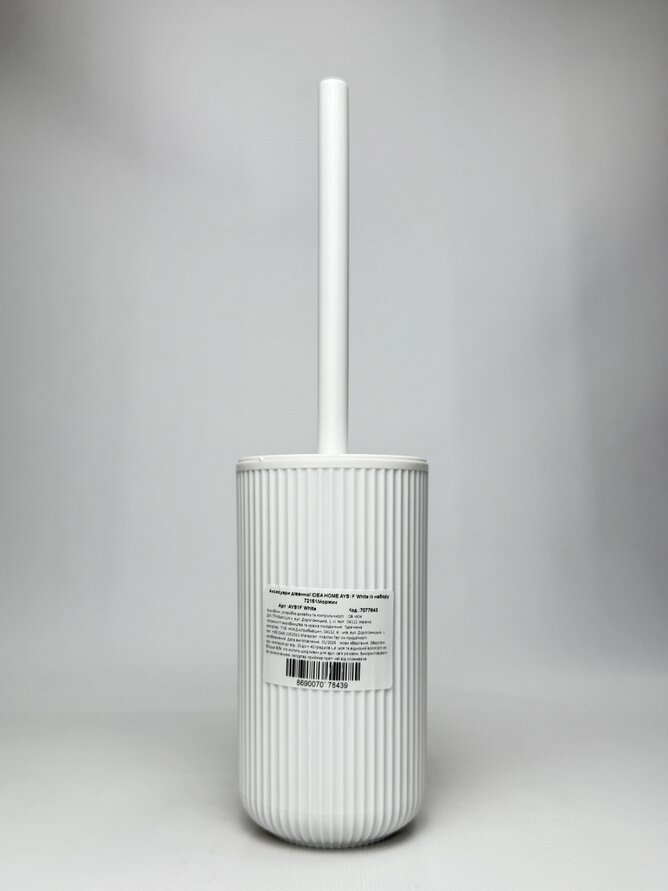 IDEA HOME AYS1F White 72151/йоржик