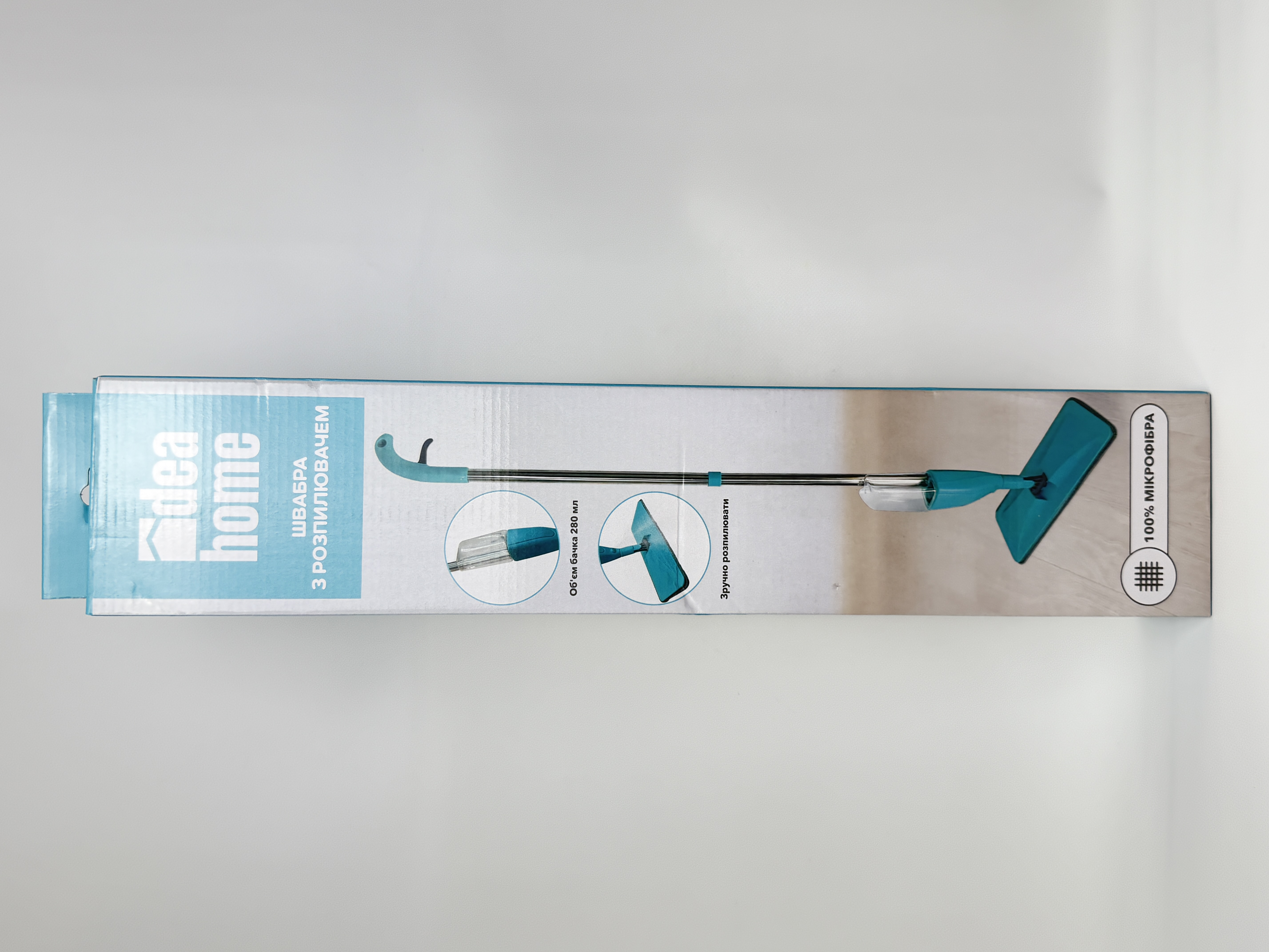 Швабра IDEA HOME DS-1261B Blue мікрофібра з/розпиль. 117х35х11 см