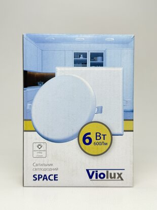 Світильник LED даунлайт SPACE 6W 4200К 900LM круг Violux 90*27
