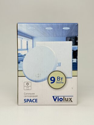 Світильник LED даунлайт SPACE 9W 4200К 900LM круг Violux 90*27