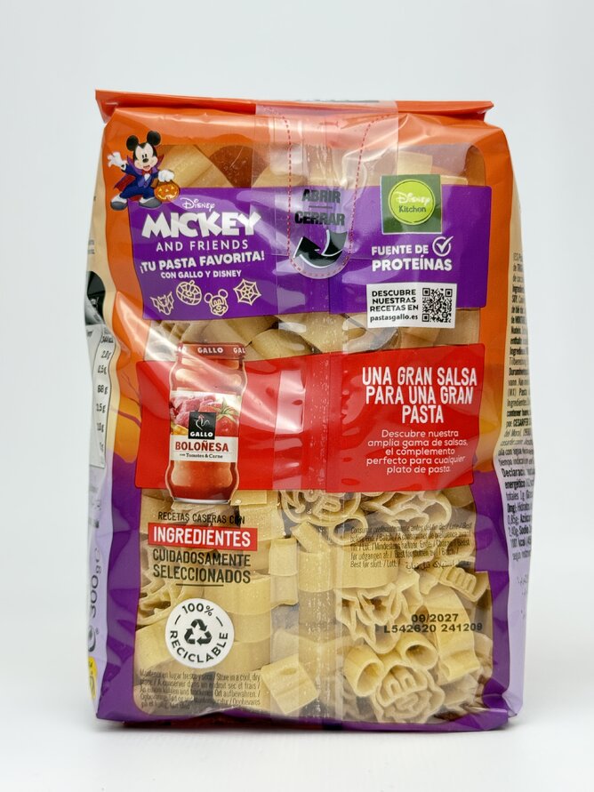 Макаронні вироби Gallo Disney Mickey Halloween 300 г