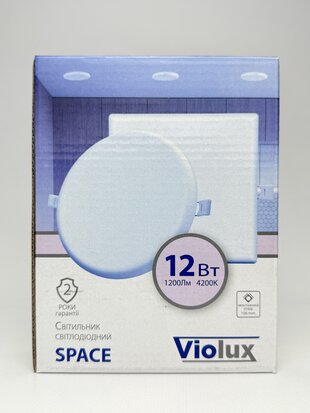 Світильник LED даунлайт SPACE 12W 4200К 1200LM квадрат Violux 120*120*27
