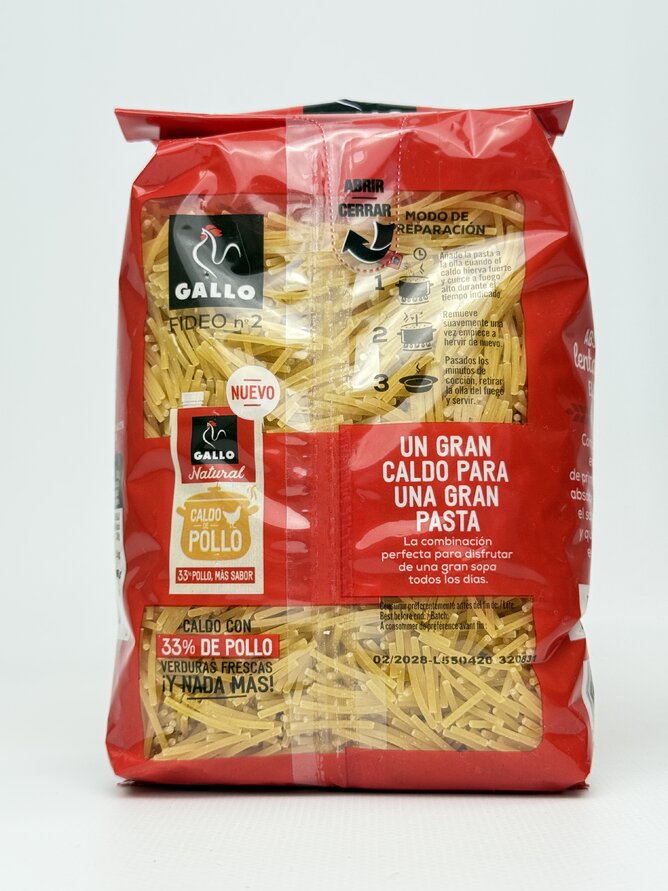 Макаронні вироби Gallo Fideo 2 450 г