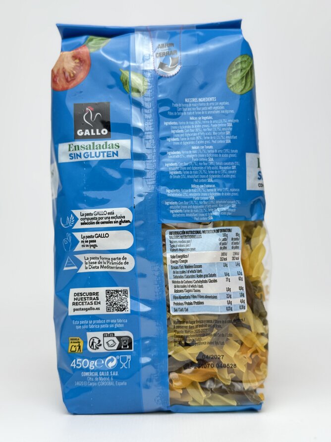 Макаронні вироби Gallo Helices Ensaladas Sin Gluten без глютену 450 г
