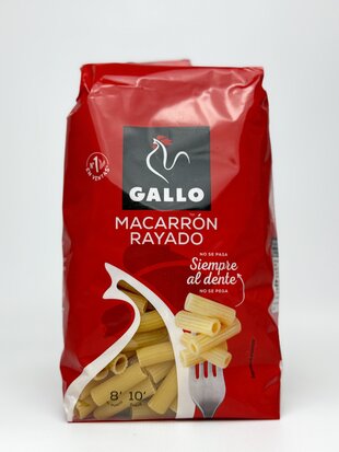 Макаронні вироби Gallo Macarron Rayado Трубочки 450 г