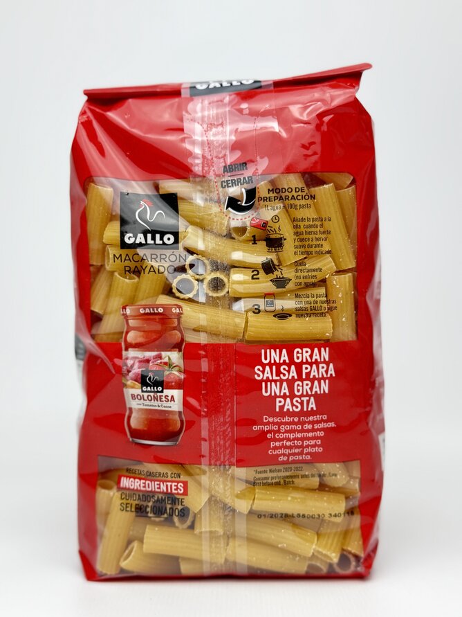 Макаронні вироби Gallo Macarron Rayado Трубочки 450 г