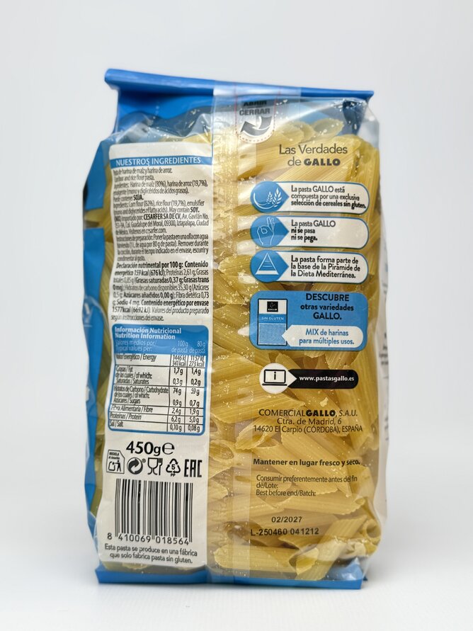 Макаронні вироби Gallo Plumas Sin Gluten без глютену 450 г