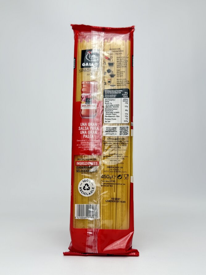 Макаронні вироби Gallo Spagetti 3 Спагетті 450 г