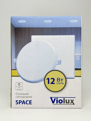 Світильник LED даунлайт SPACE 12W 4200К 1200LM круг Violux 120*27