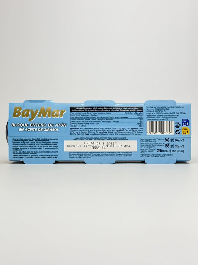 Тунець BayMar в соняшниковій олії 3*80 г