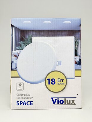 Світильник LED даунлайт SPACE 18W 4200К 1800LM квадрат Violux 120*120*27