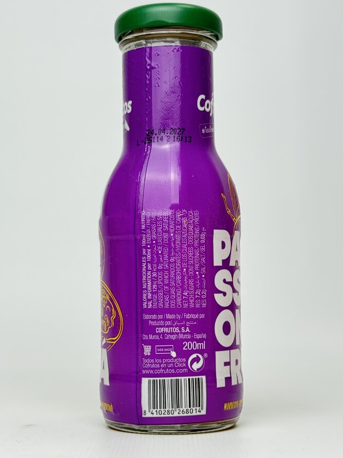 Нектар Cofrutos Passion Fruit маракуя 200 мл