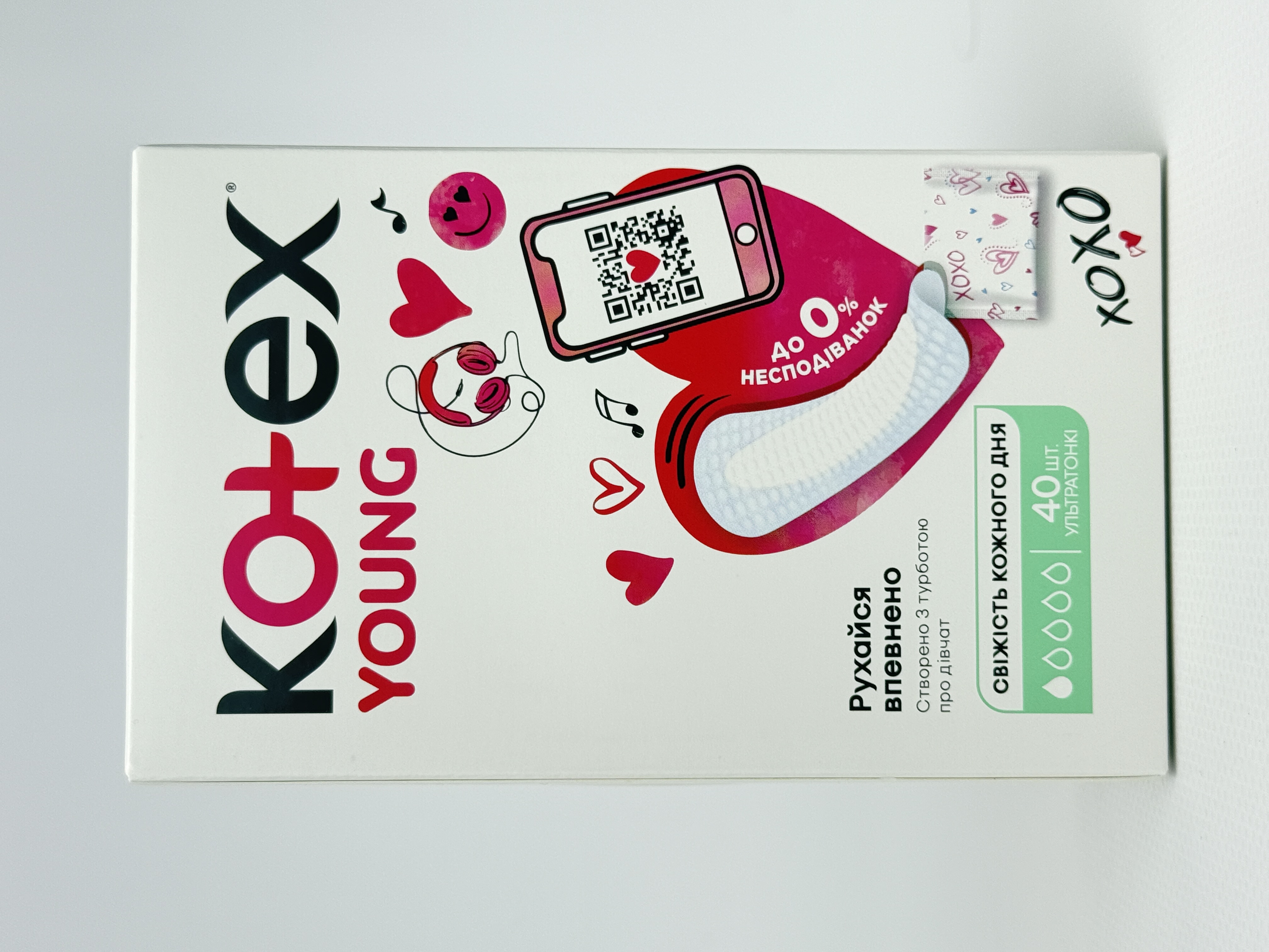 Kotex прокладки щоденні Young Slim Normal 40шт