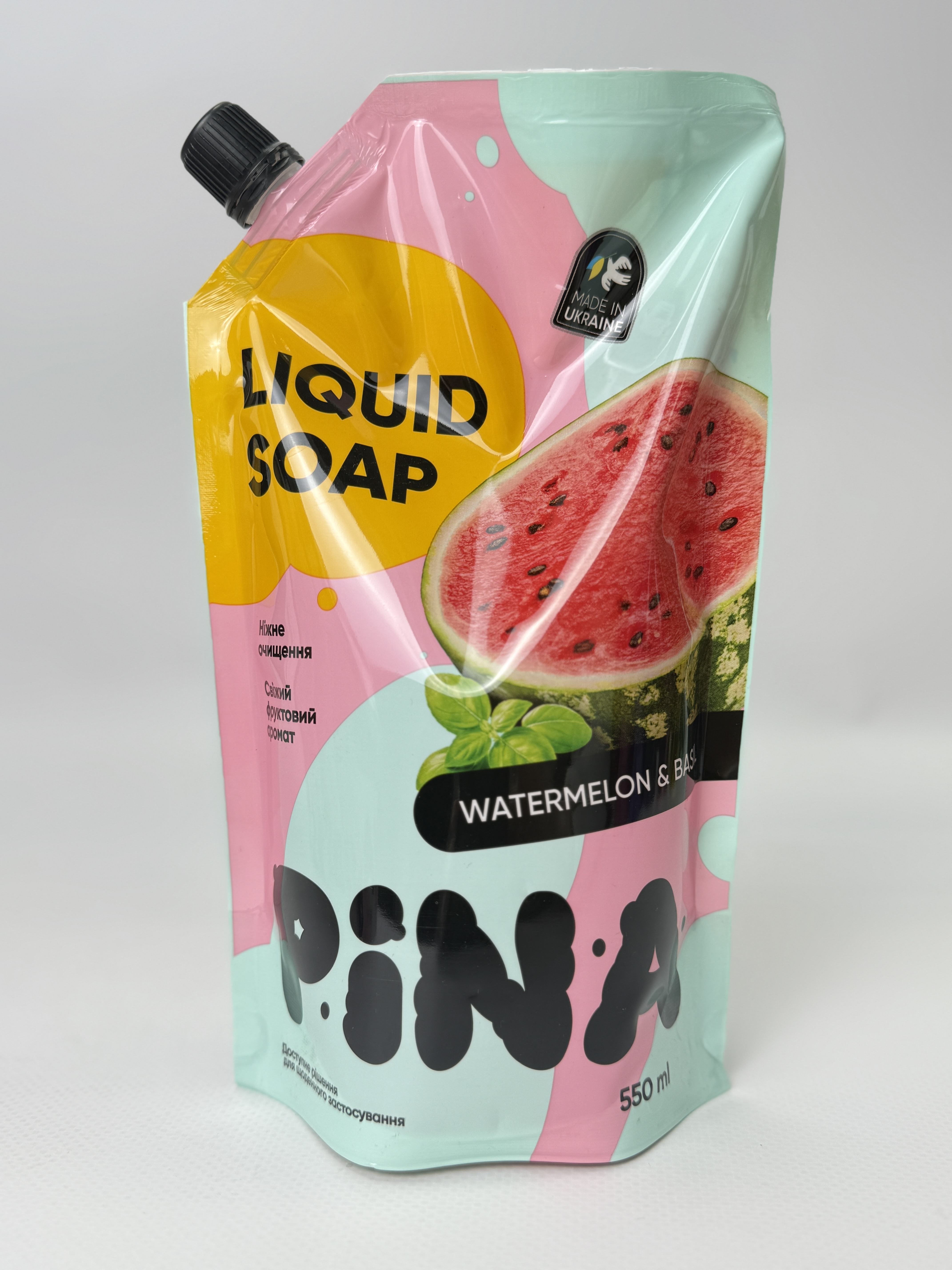 Рідке мило Pina кавун і базилік 550 мл