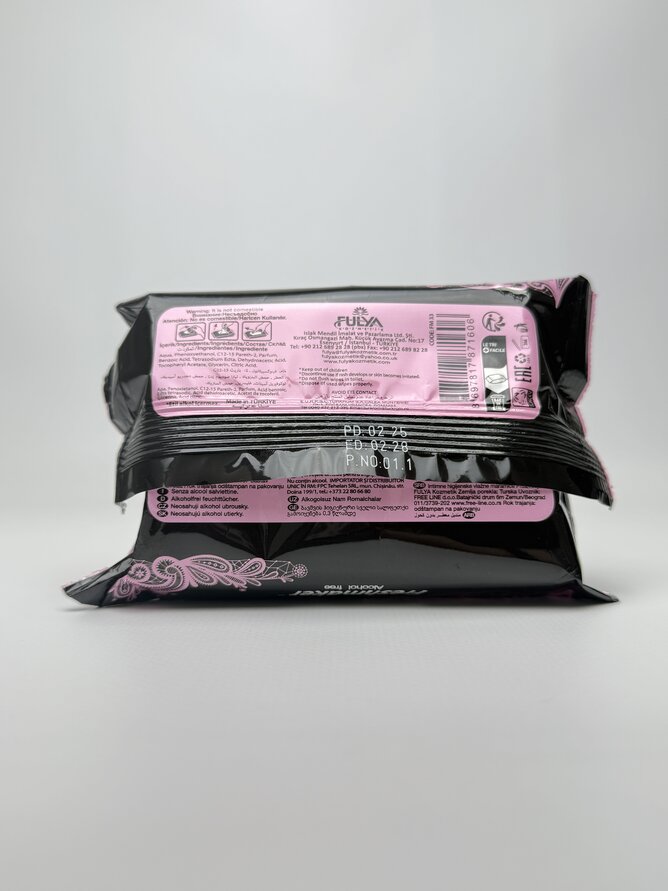 Freshmaker Серветки вологі Intimate. 20шт.