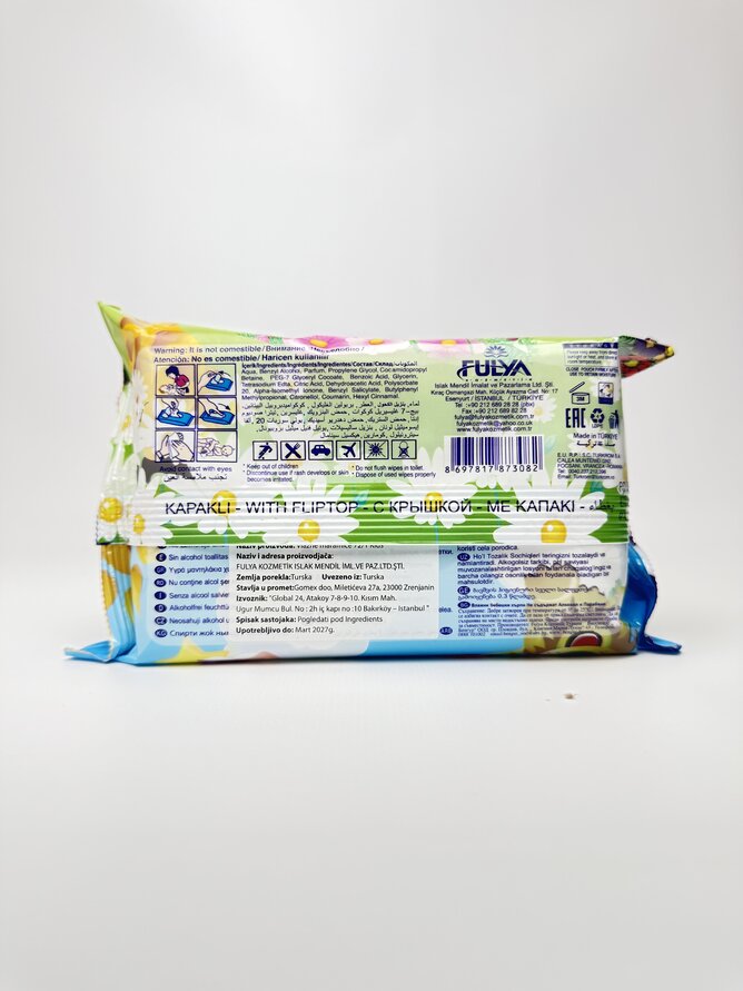 Freshmaker Серветки дитячі вологі Baby Wet Wipes. 72шт.