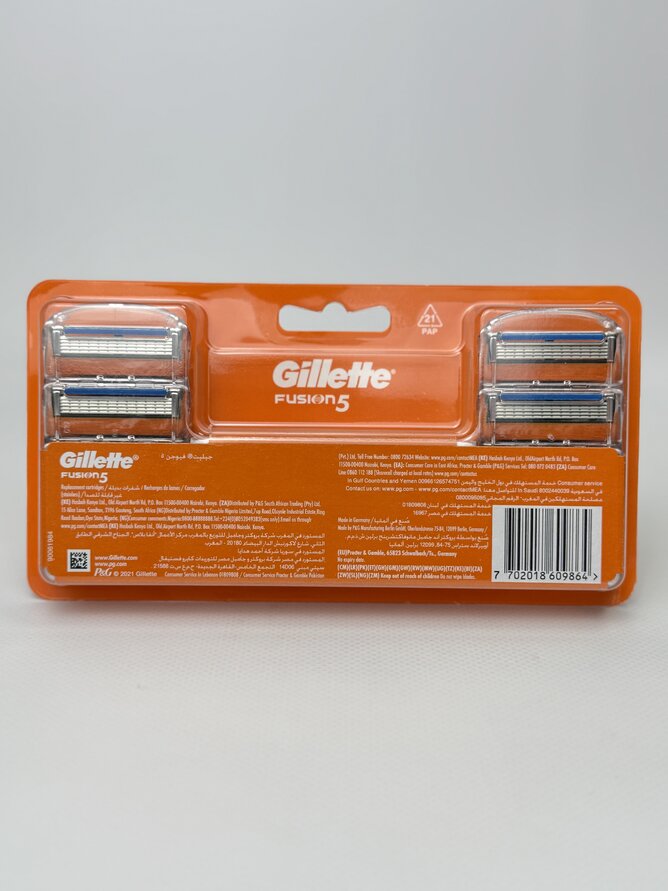 Gillette Змінні касети для гоління Fusion 5 лез (8 шт.)