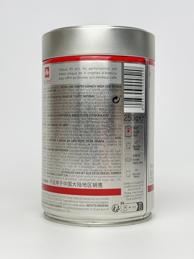 Illy Кава в зернах Classico. 100% Arabika (7580) - 250 g