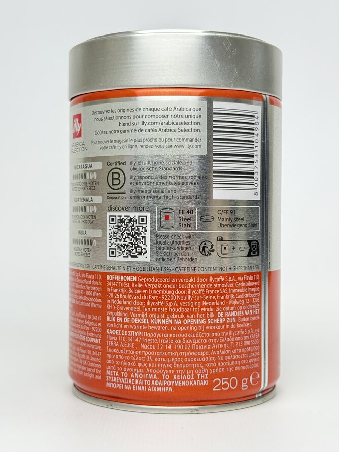 Illy Кава в зернах Colombia (7098) - 250 g / 6 шт/ящ