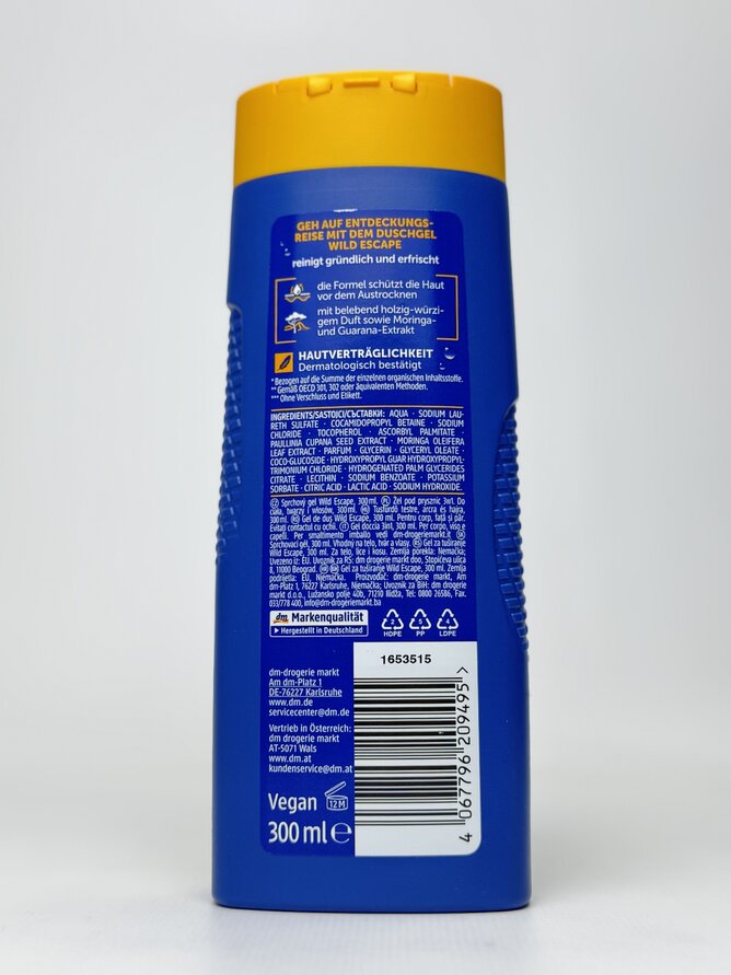 Balea MEN 3в1 для чоловіків WILD ESCAPE 300ml