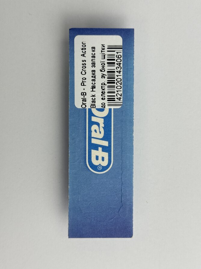 Oral-B - Pro Cross Action Black Насадка запаска до електр. зубної щітки по шт