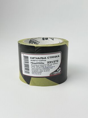 Стрічка сигнальна 72мм х 100м жовто-чорна ТМ VIROK