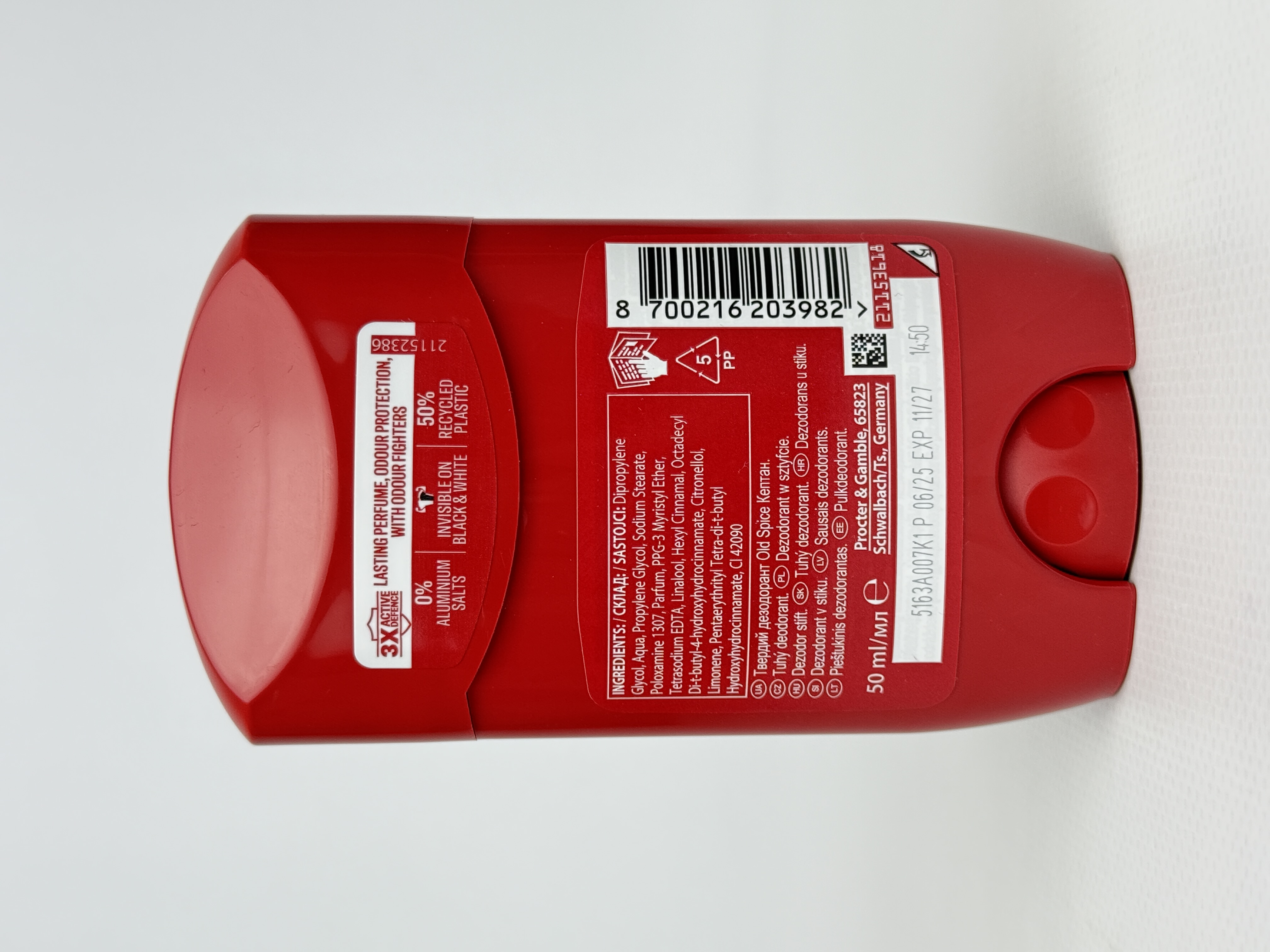 Ножиці по металу YATO : тип ЄВРО. L= 260 мм